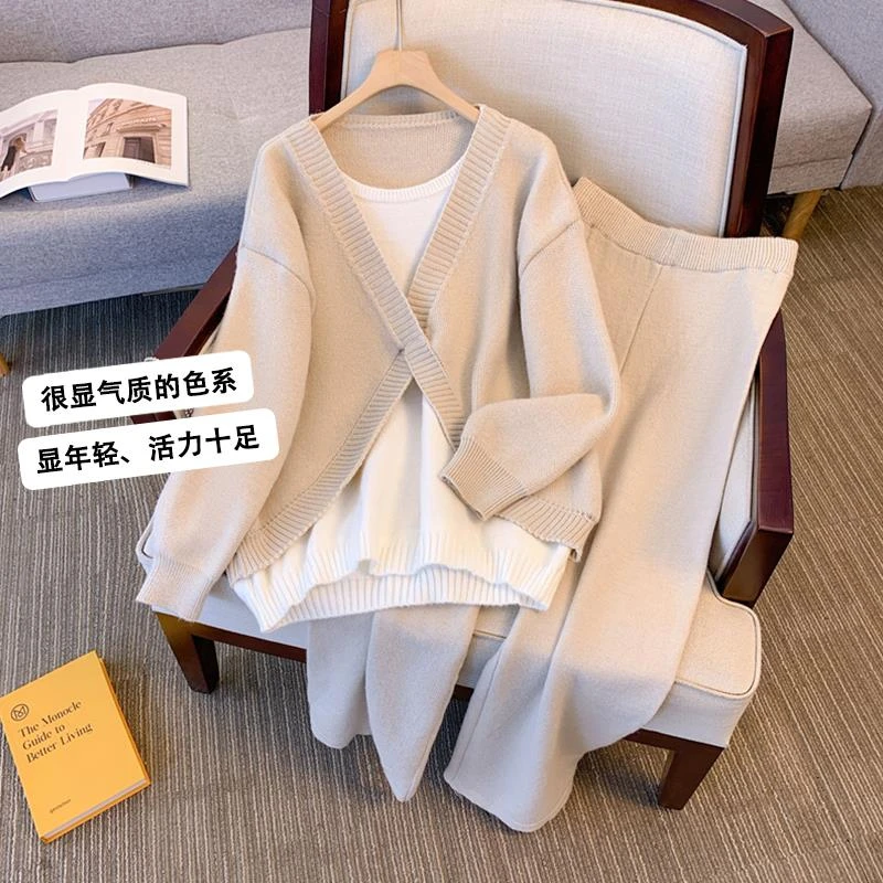 胖妹妹毛衣套装女入秋穿搭一整套大码胖mm高级感时尚两件套秋冬季