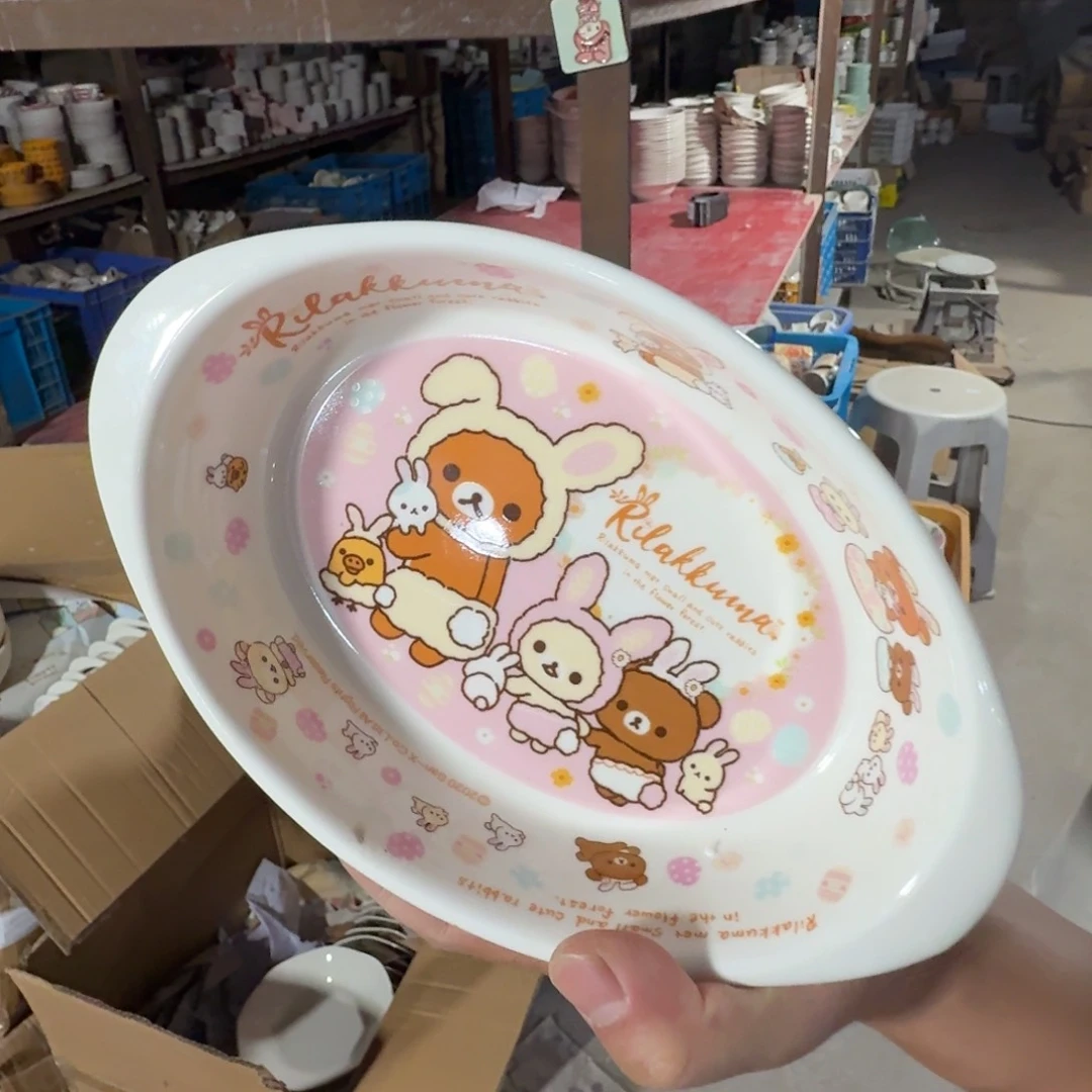 杯仓库直播瑕疵处理