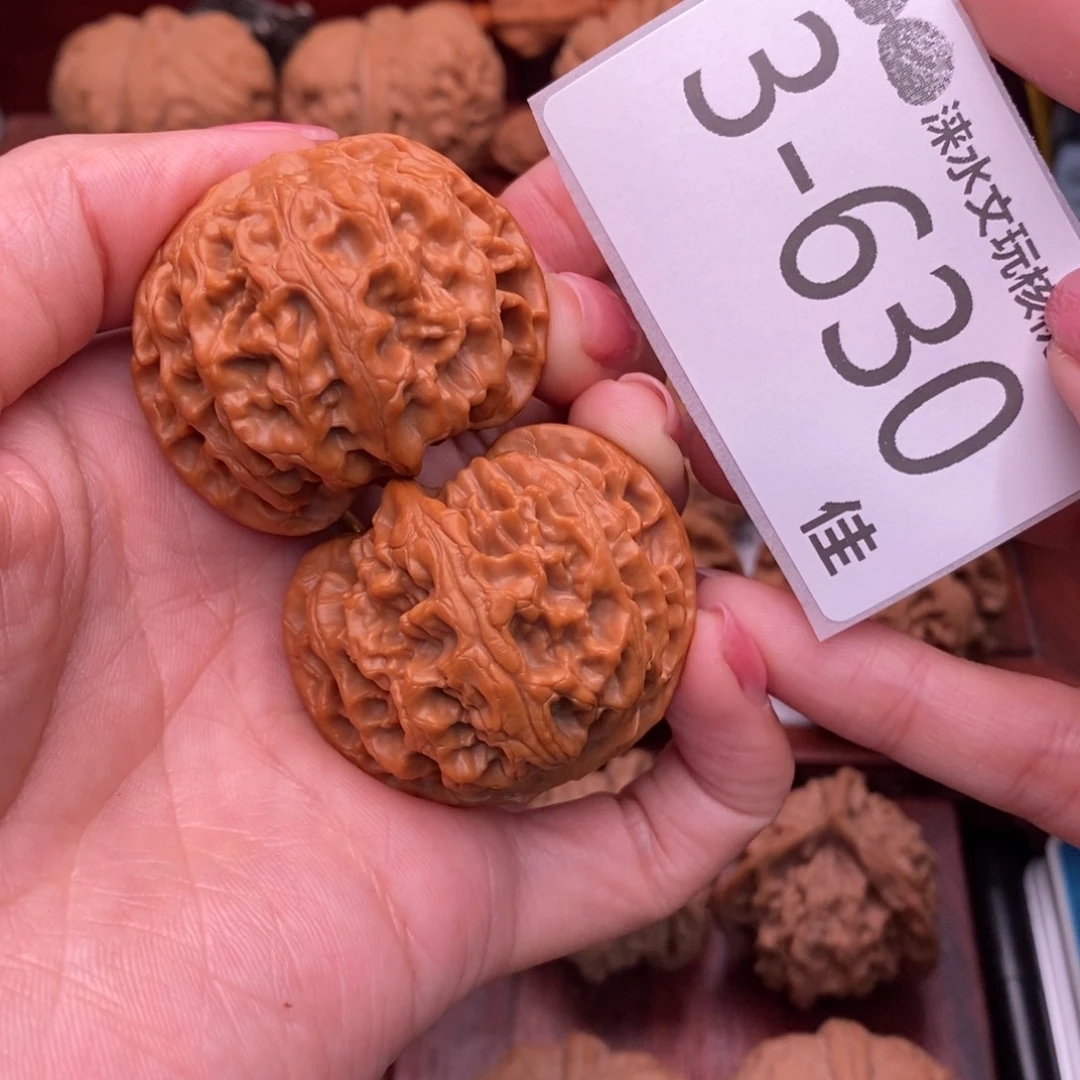 把件文玩核桃42苹果