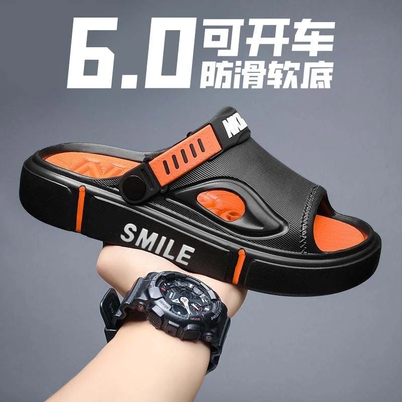 凉鞋男款夏季外穿防滑防臭厚底运动两用耐磨沙滩鞋大码凉拖鞋男士