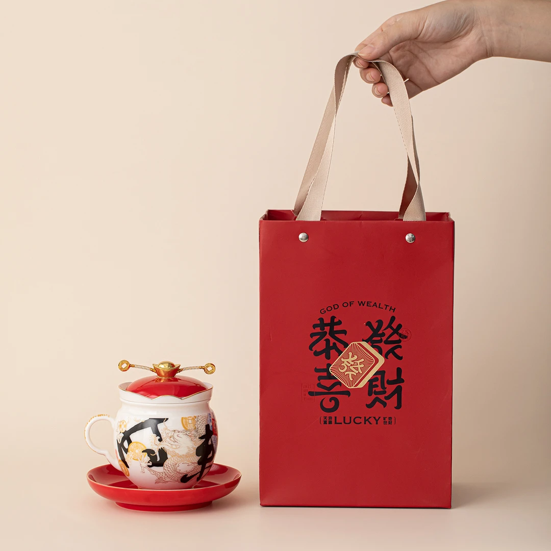 2025新款特别好看的精致高级感轻奢中式伴手礼陶瓷杯子马克杯礼盒