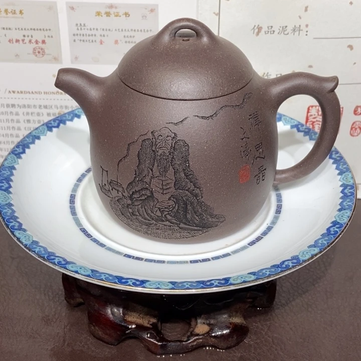 紫砂茶壶全手万文涛刻绘220容量