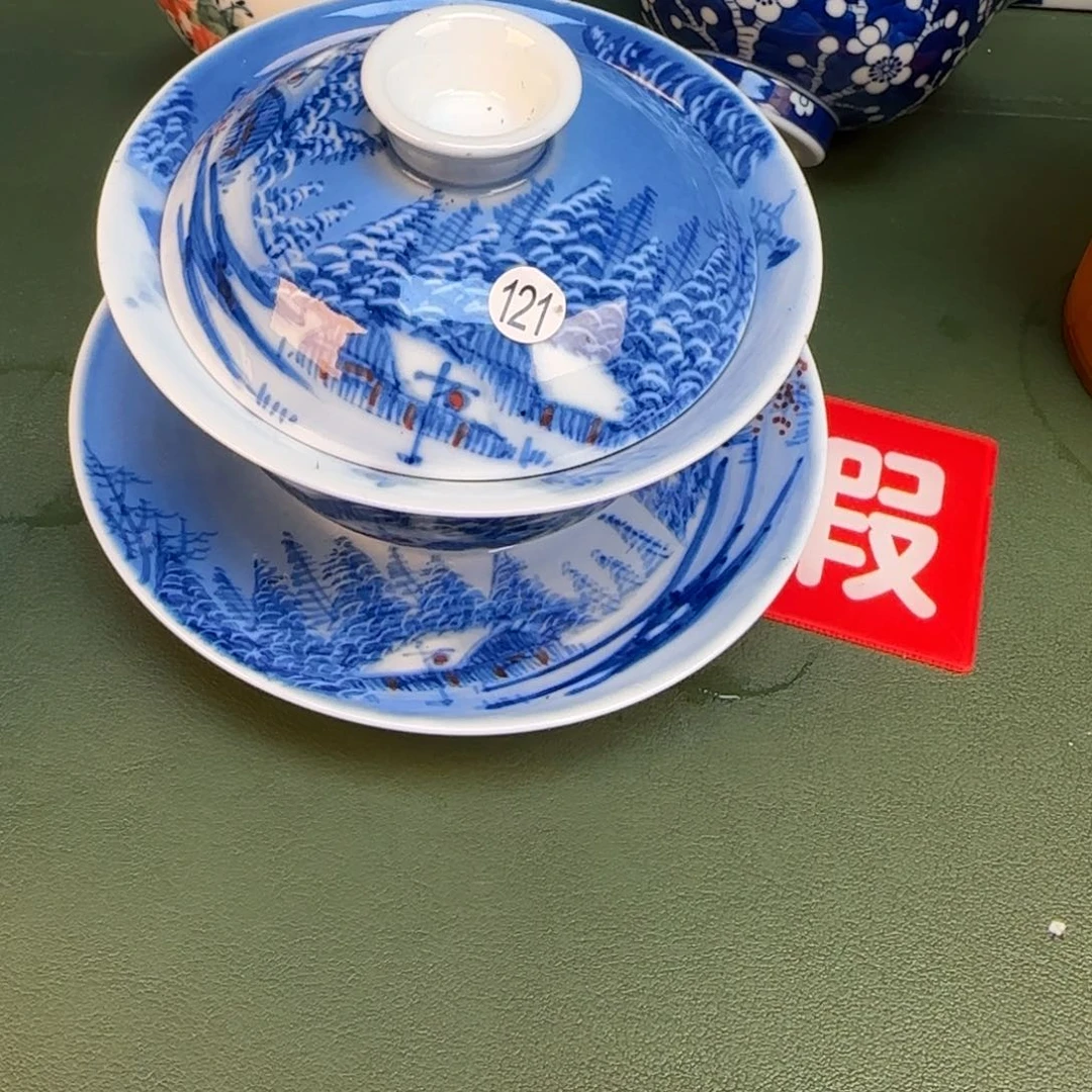 彦祖纯手工手绘茶具121