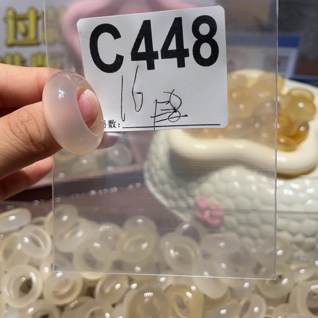 玛瑙/玉髓未镶嵌戒指448