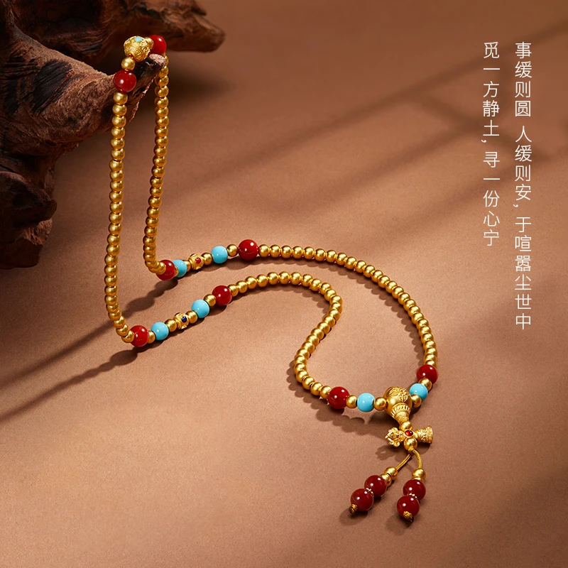 新品金至尊珠宝古法黄金足金叠戴禅意手串金刚杵计价BF21001925