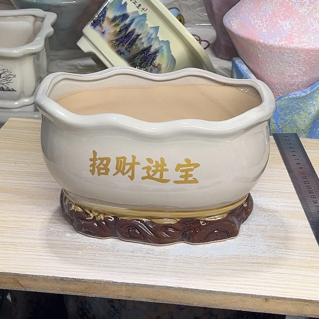 陶瓷绿植多肉微瑕花盆外口径：19*12*12