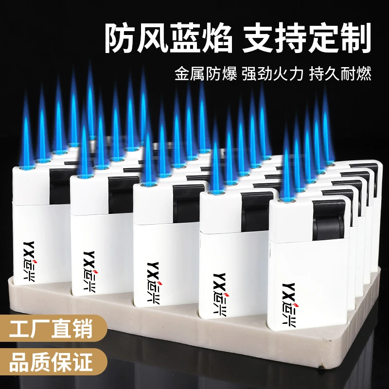 金属铁壳防风广告定制火机定做磨砂刻字高档批发刻字酒店印刷LOGO