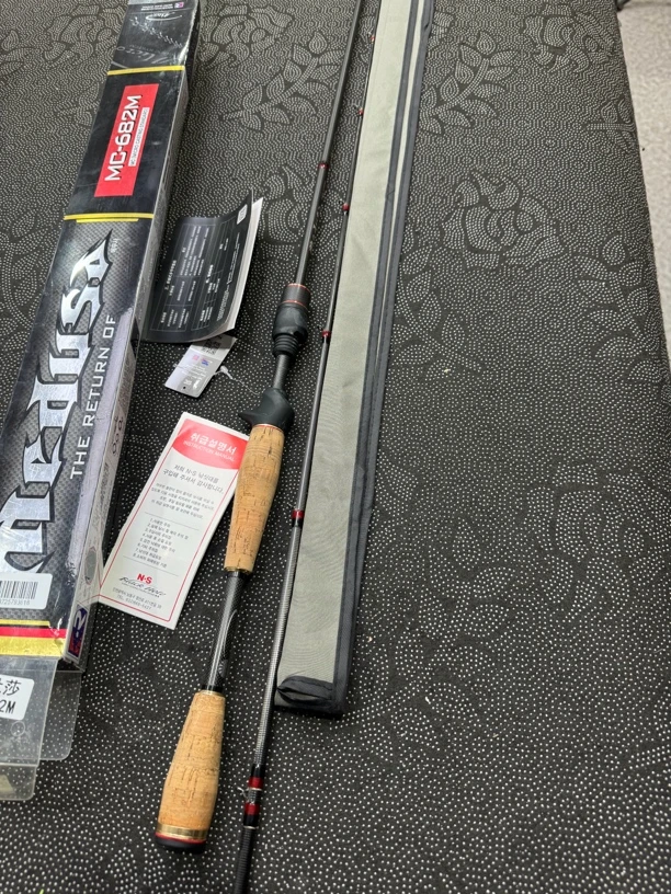 九五，美杜莎路亚竿，枪柄682m，轻微痕迹，无磕碰开裂，卡袋齐全