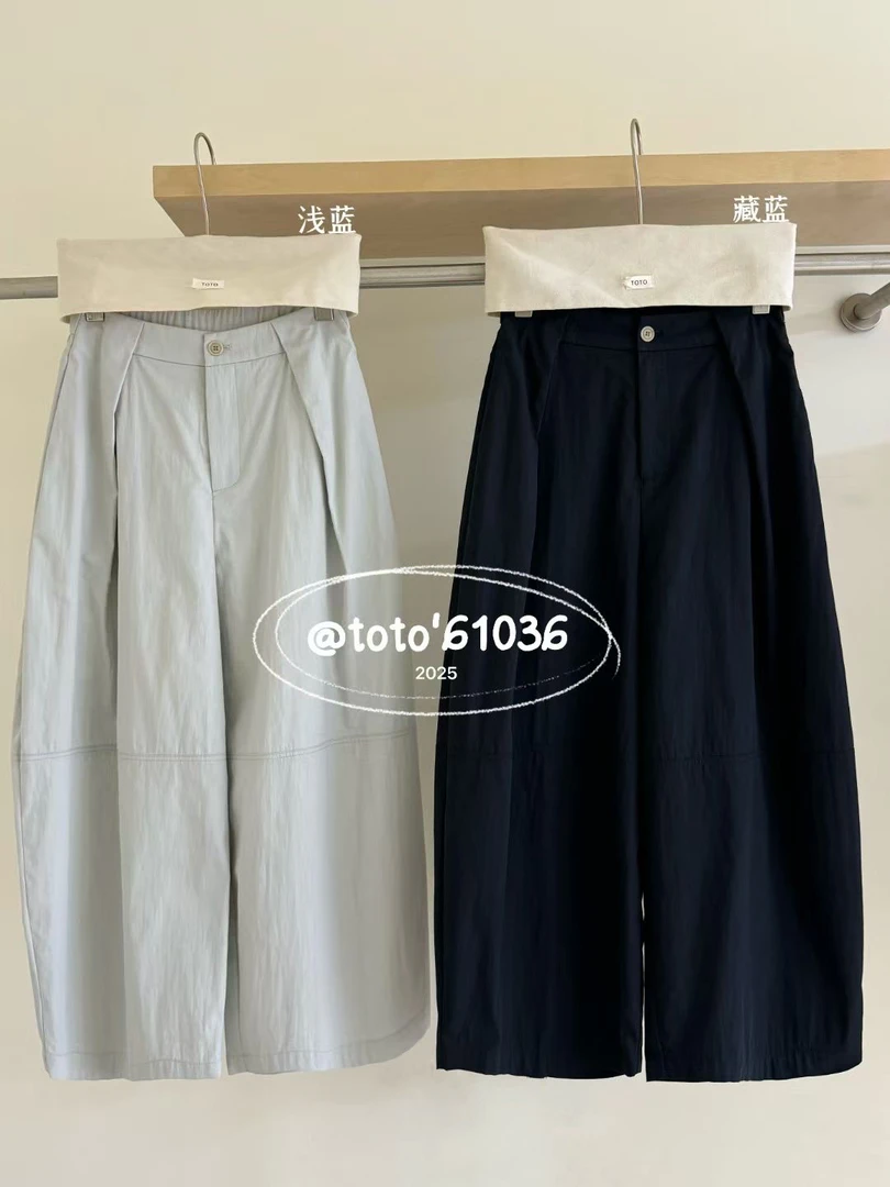 纯色弯刀裤口袋显瘦休闲风浅蓝藏蓝休闲裤高腰