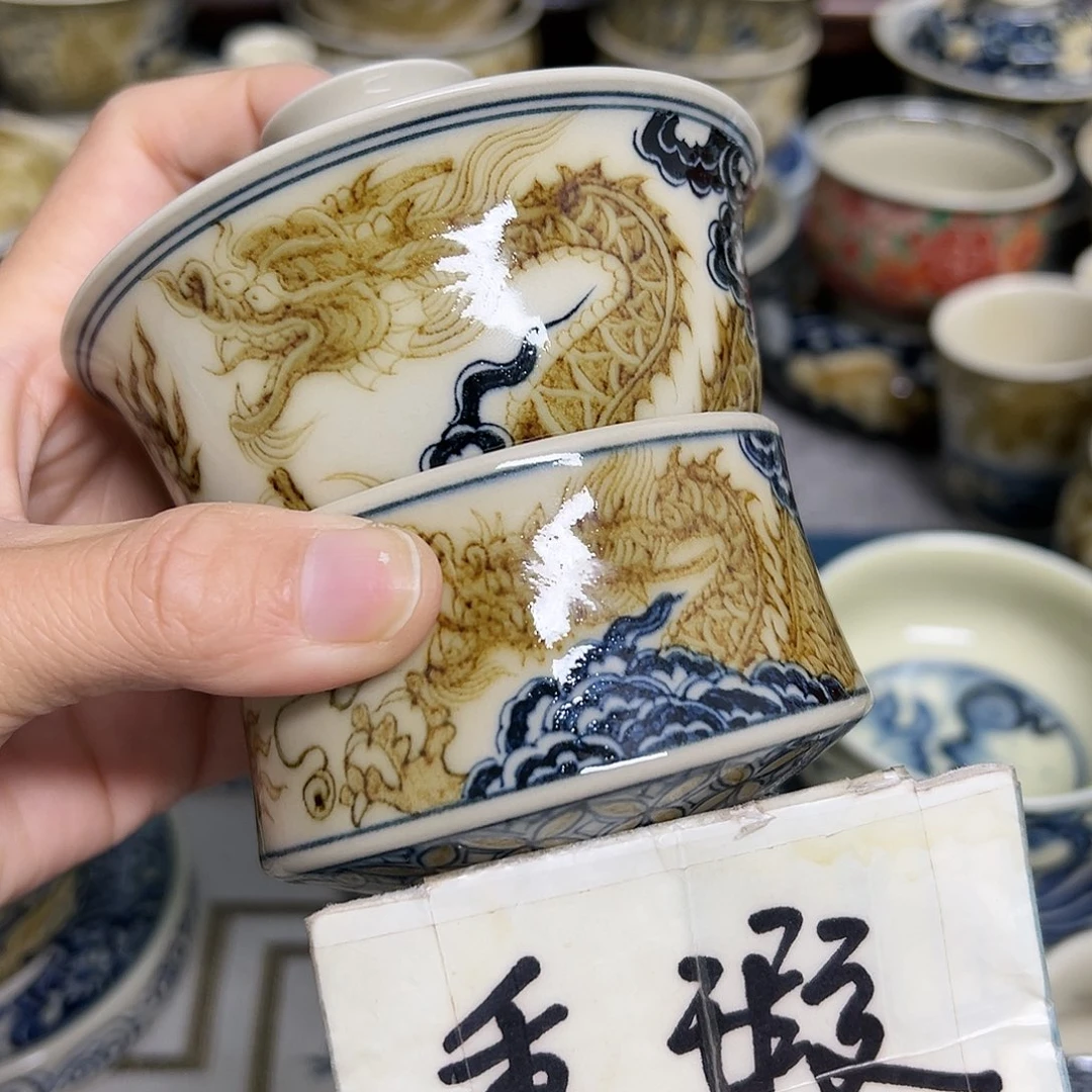 【闪购商品】杯睿*陶瓷有限公司