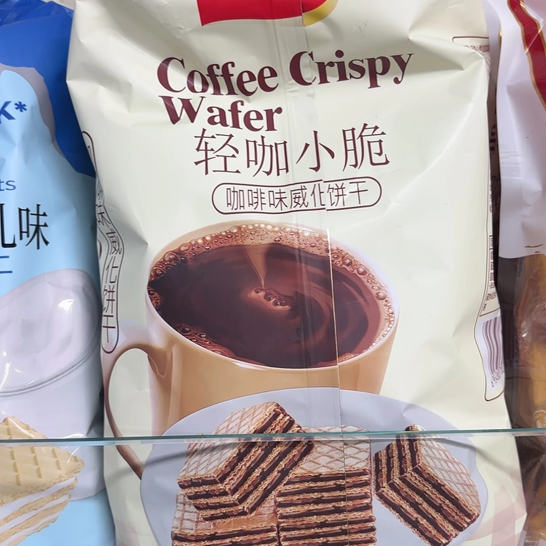 布艺非金属发一包