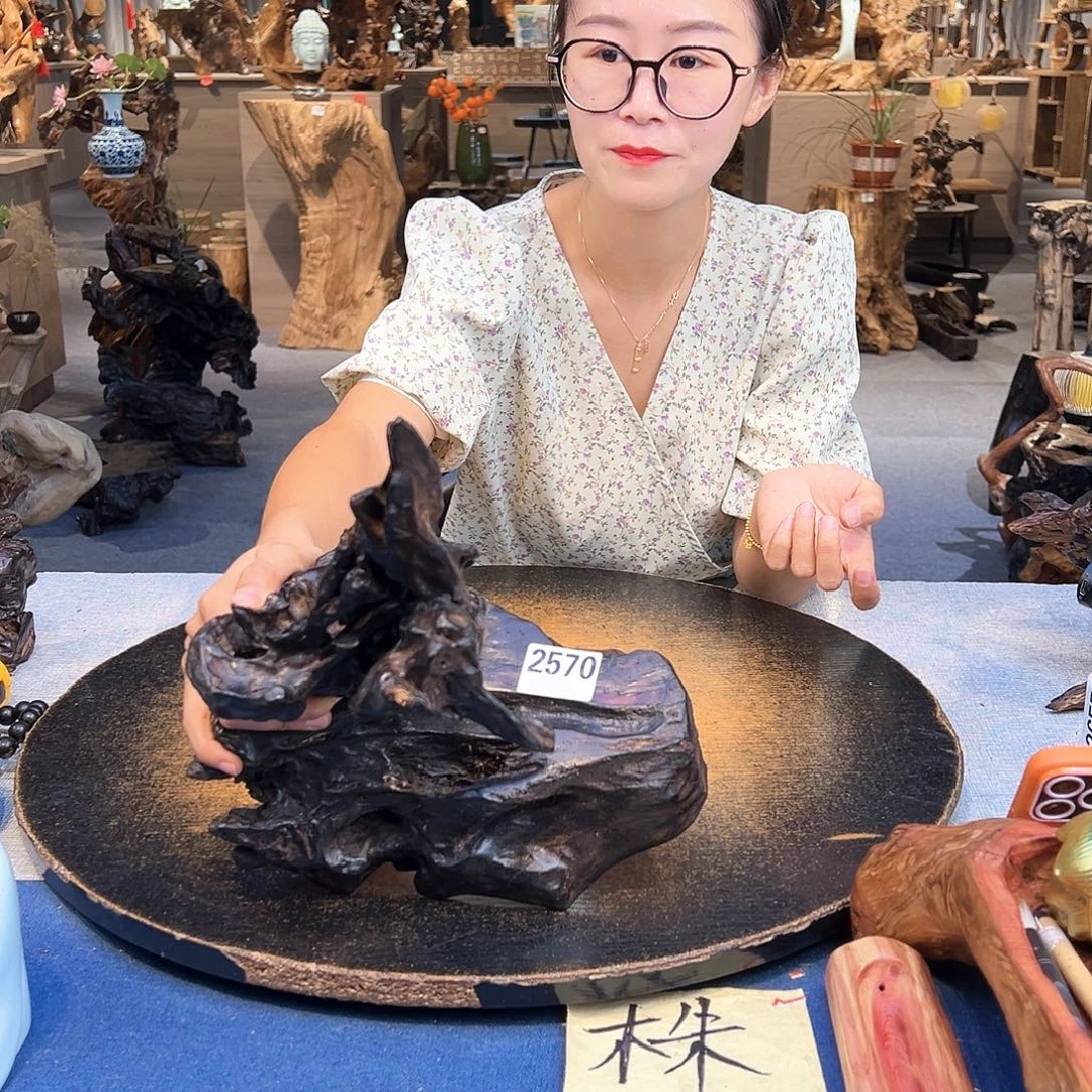 曾***）木2570wwwwwweeeddfgh