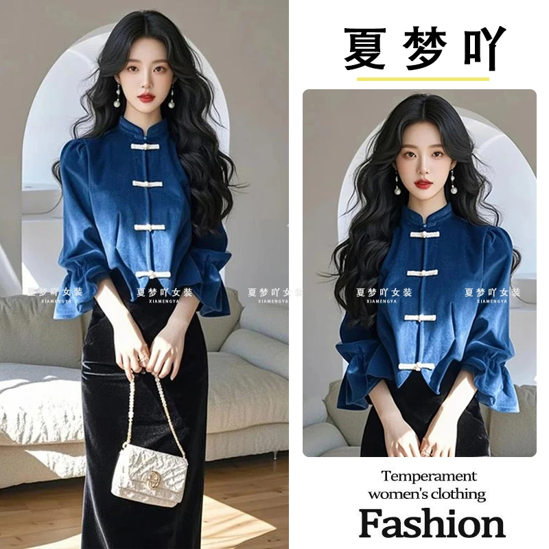 2025秋季新款新中式国风气质蓝色灯芯绒套装女大方得体穿搭两件套