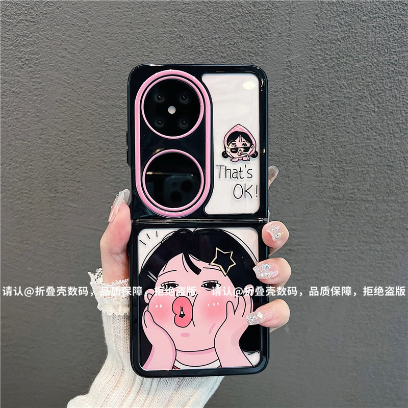 折叠奶油壳适用华为荣耀/OPPO/VIVO/小米/三星手机壳华为pocket2