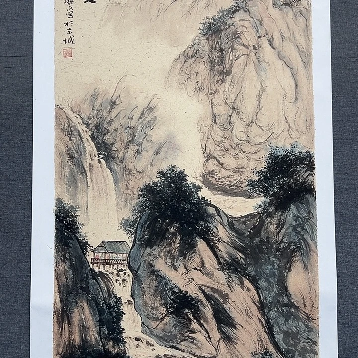 国画书画作品多次