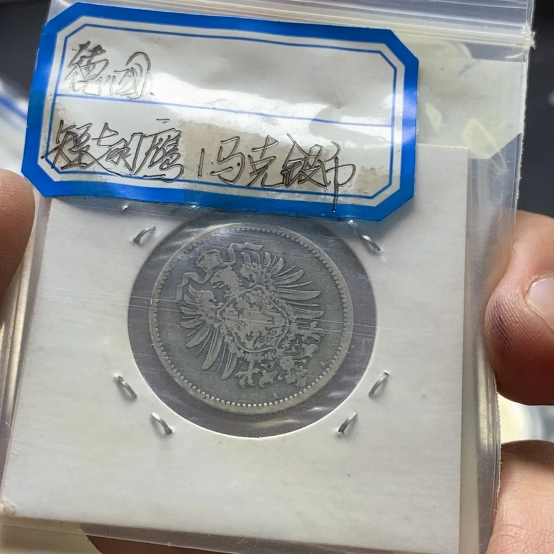 银Ag800直播间特价包邮选购订单银币