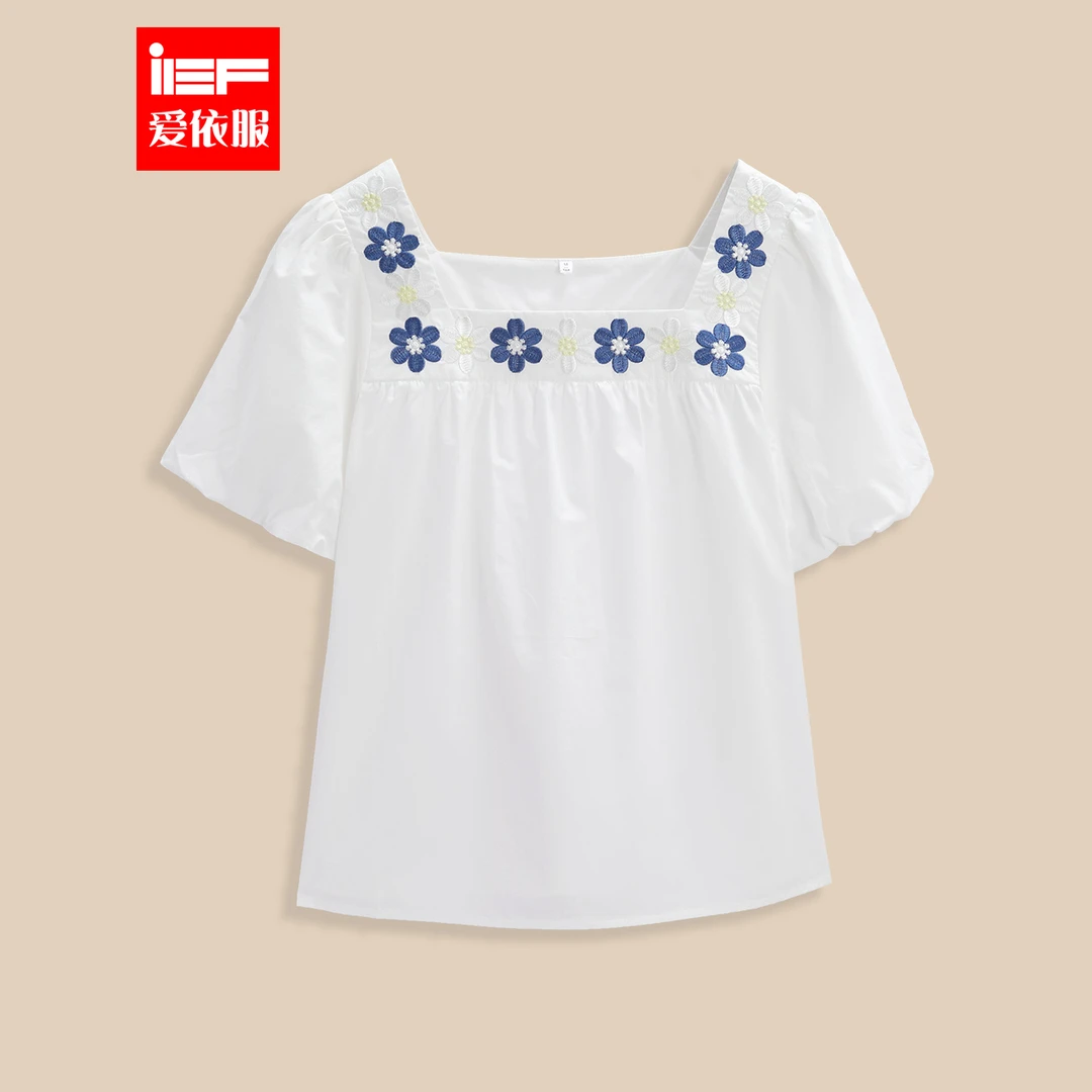 IEF/爱依服2025夏季新款森系甜美减龄少女风宽松百搭设计感上衣