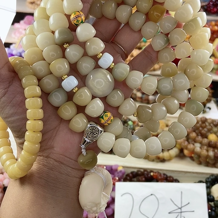 千眼菩提吊坠菩提