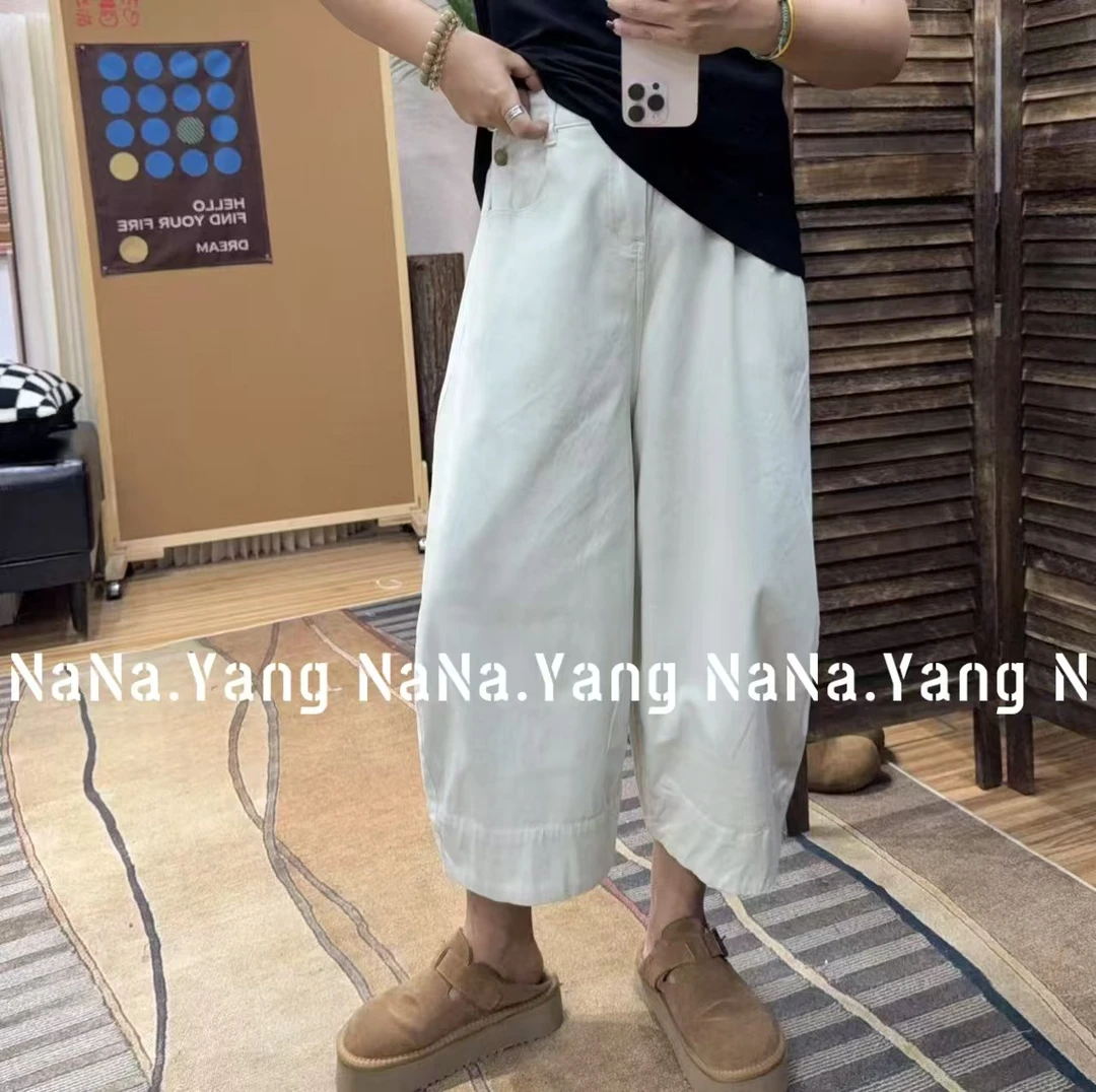 【老钱风松弛感穿搭】百搭韩版水洗流浪白色牛仔裤有弹力（卡码拍小)