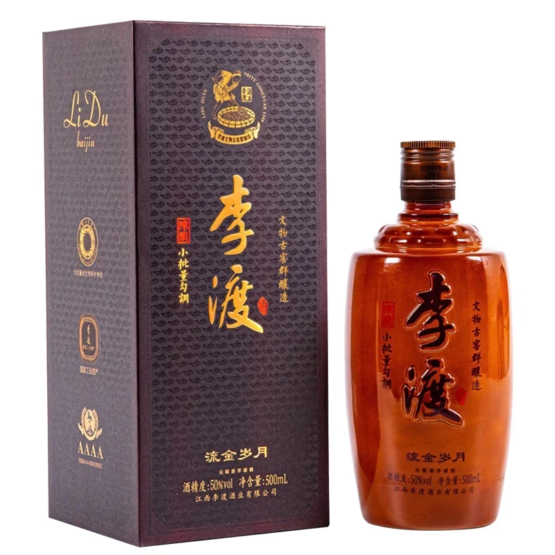 李渡2023年李渡流金岁月元窖香型纯粮白酒50度500ml
