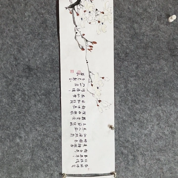 国画墨*闲堂春民国画