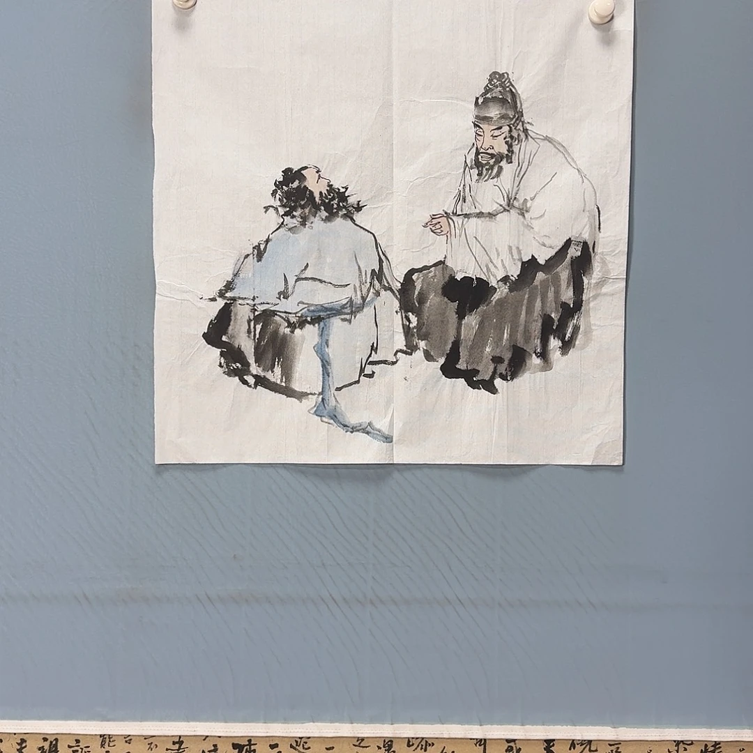 国画668 牡丹一如您