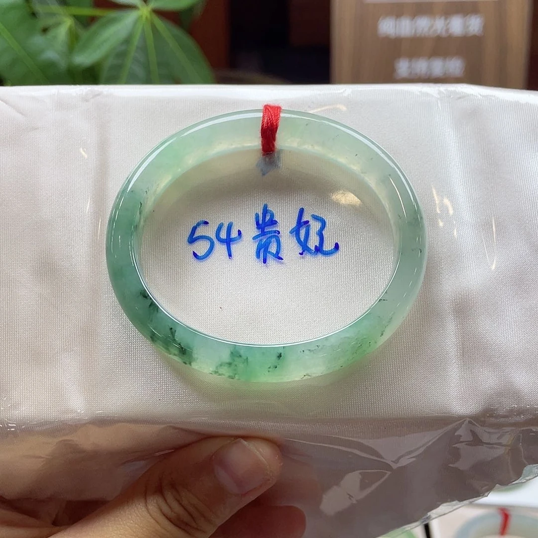 翡翠手镯未镶嵌14 号链接