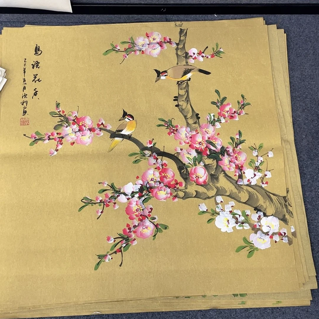 国画作品小姐姐放漏…