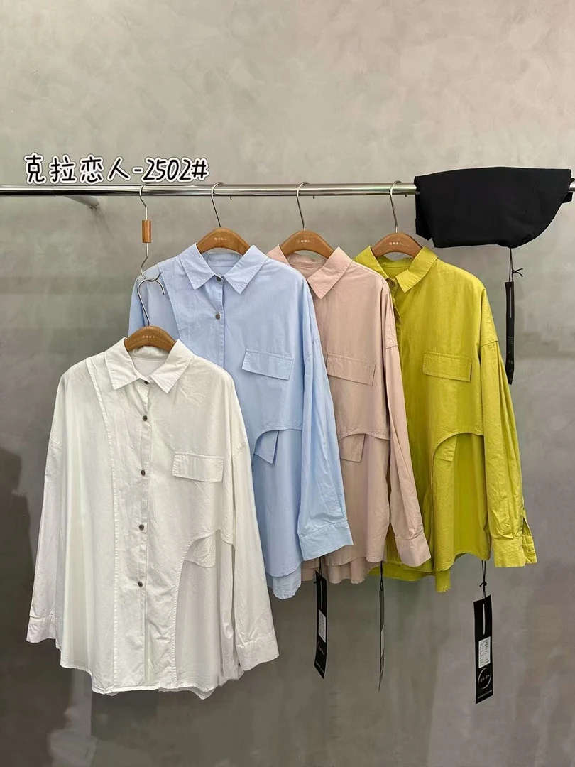 KLLR（2502）日系时尚休闲衬衫 kc