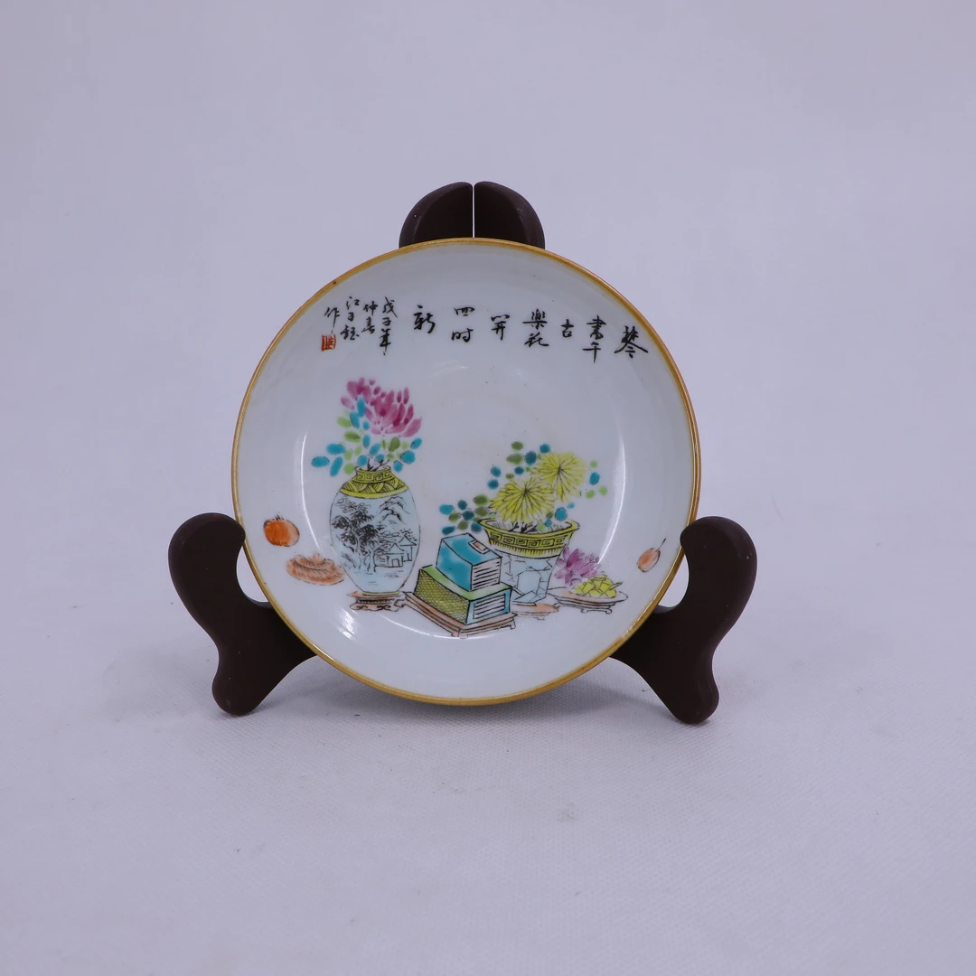 古陶瓷/浅降彩花卉纹小盘LOT1932/老物件