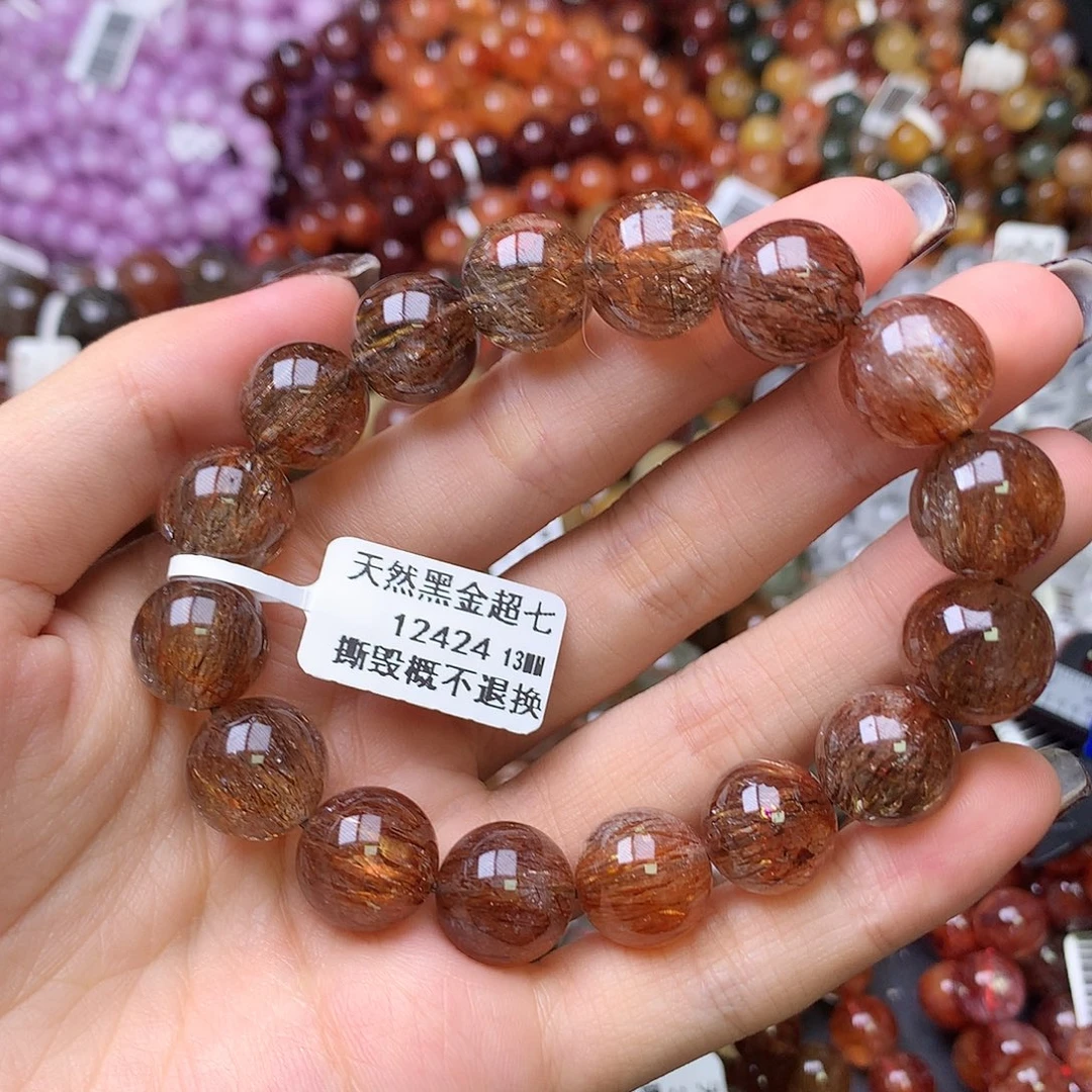 未镶嵌手链水晶,,,,