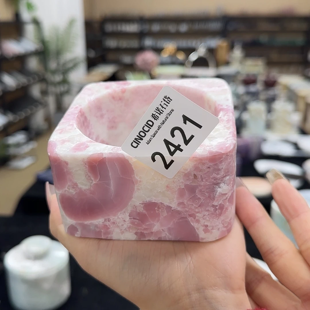 2421粉澳宝唱片烛台