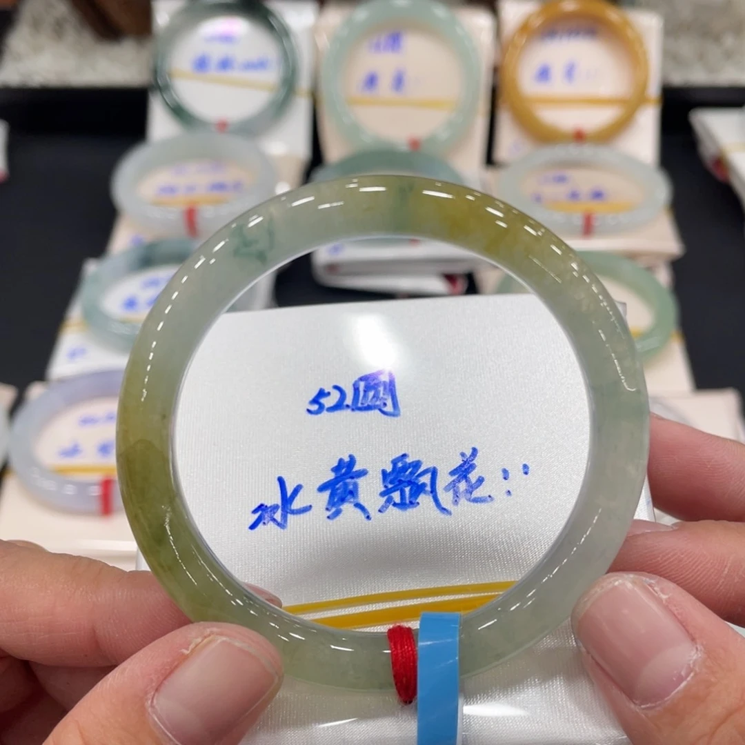 未镶嵌手镯翡翠缅甸翡翠天然翡翠