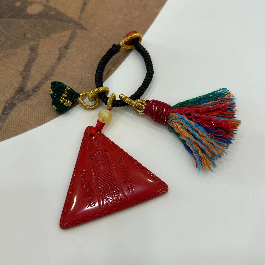 含辰砂工艺品朱砂步步高升挂件*1 XSZS 念一造物