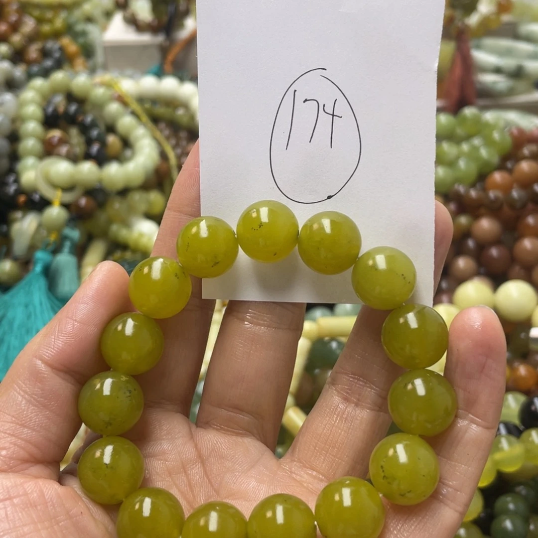 蛇纹石玉手链未镶嵌