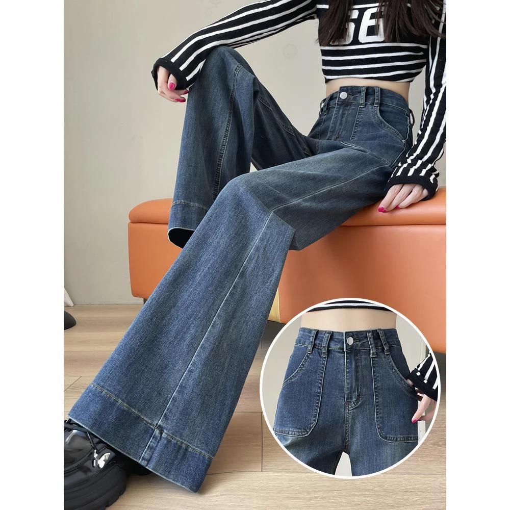 复古蓝微喇牛仔裤女春秋2025年新款女士高腰修身显瘦喇叭裤子休闲