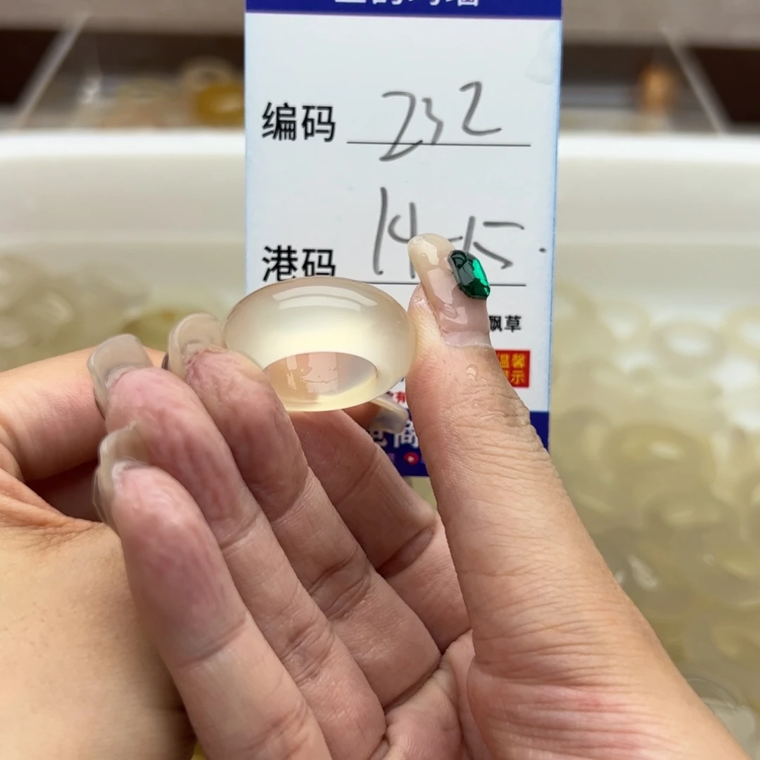 未镶嵌戒指玛瑙/玉髓