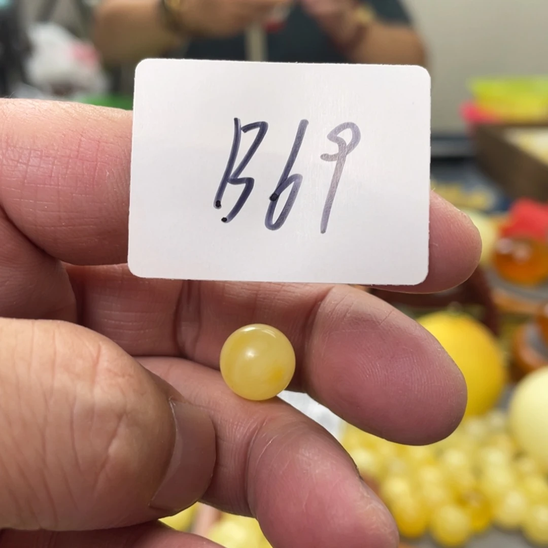 手链琥珀未镶嵌多样性发，发其中一件