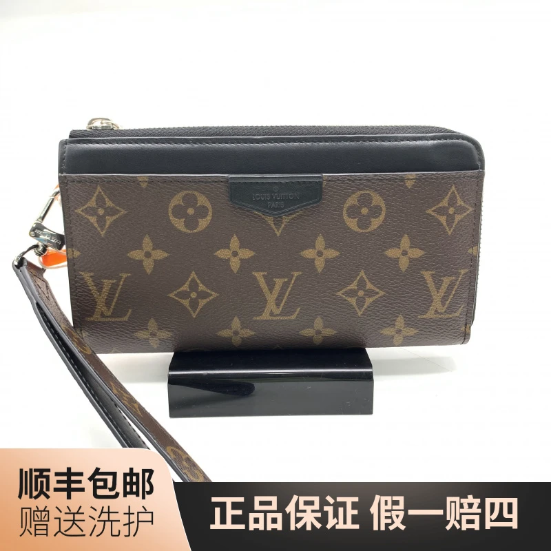 95新 LouisVuitton/路易威登 LV棕老花手拿包/10020797 经典 男士