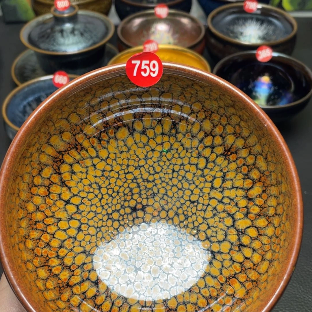 茶盏759 建窑建盏茶盏