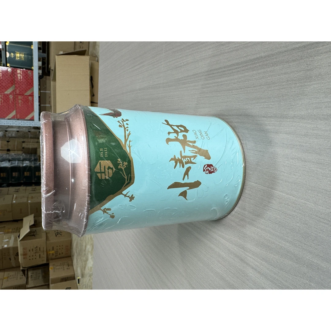 小青柑（欢喜）好茶分享品精彩人生