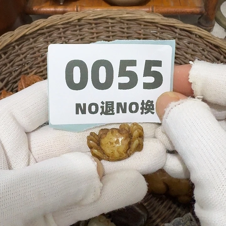 用***2瓷片瓷片瓷片瓷片