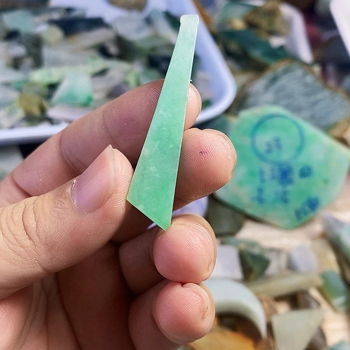 散珠翡翠天然翡翠A货挂件
