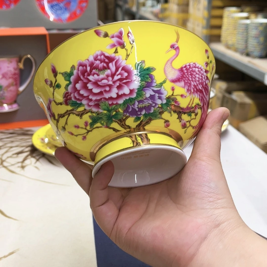 【闪购商品】珐琅6英寸1黄。。。。。。。