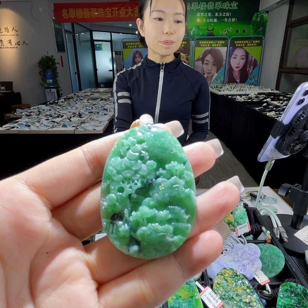 颈饰未镶嵌翡翠一