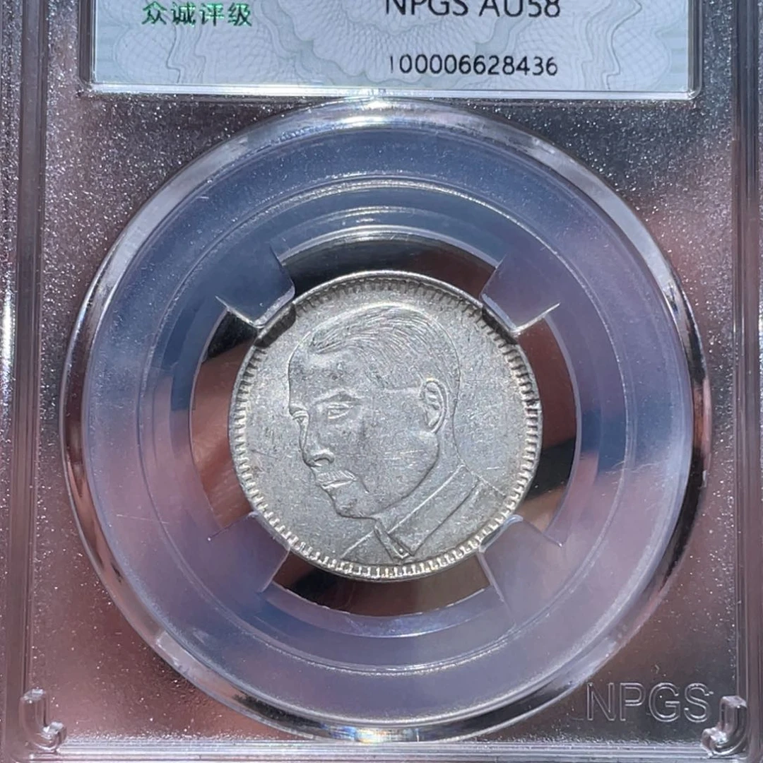 金属九*通古博今马马马马马8436