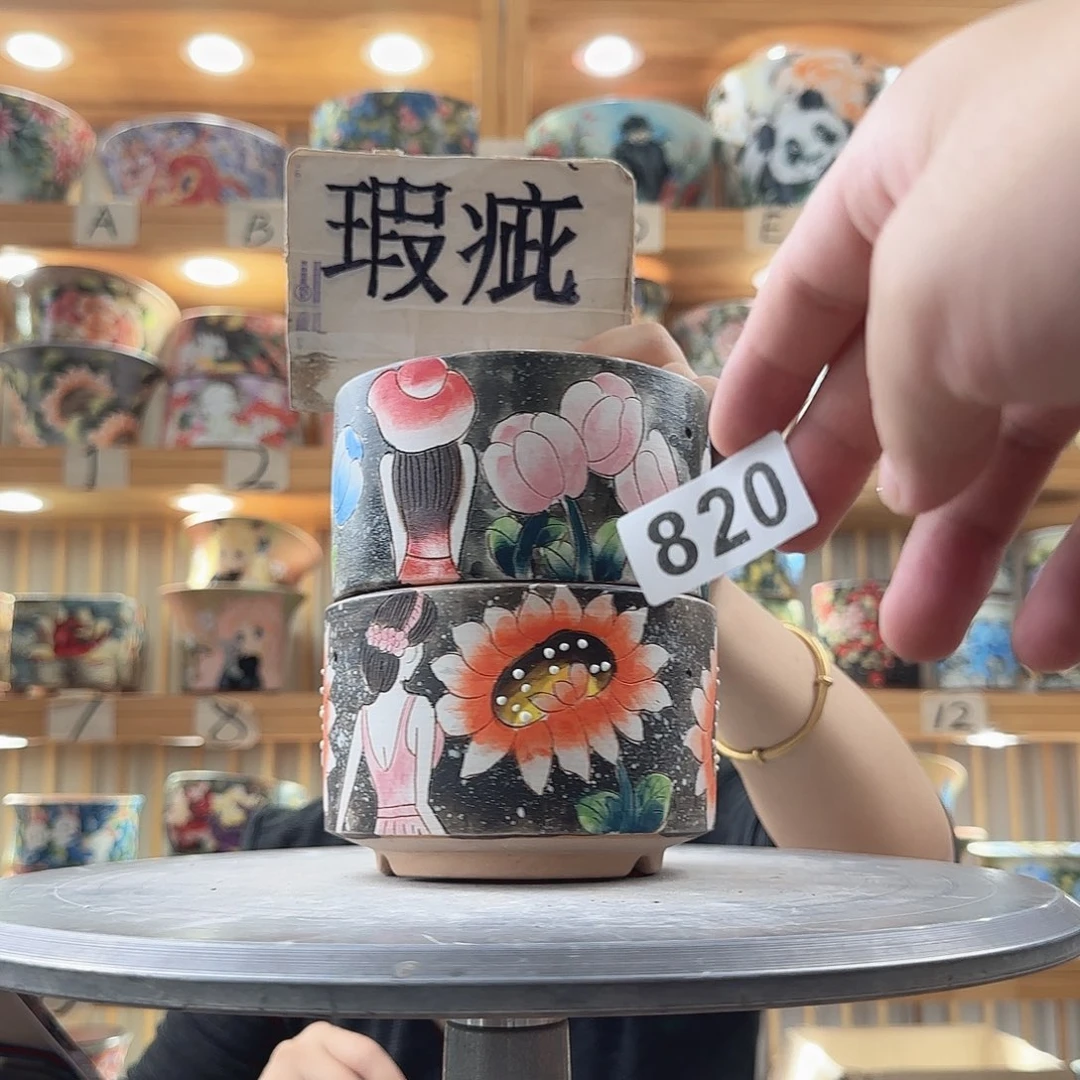 瓷片瑕疵瑕疵瑕疵瑕疵瑕疵