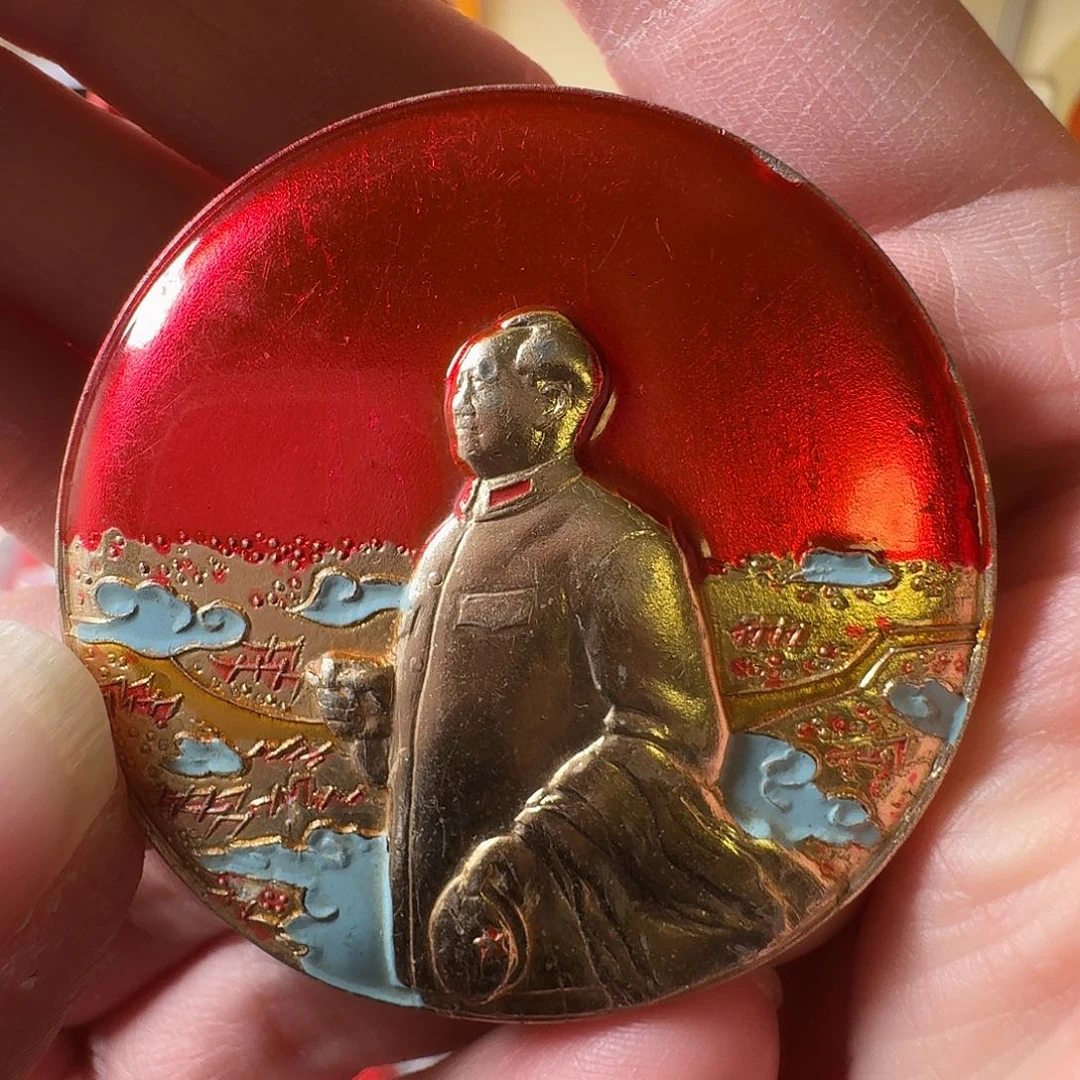 用***6铝徽章一枚给老铁……