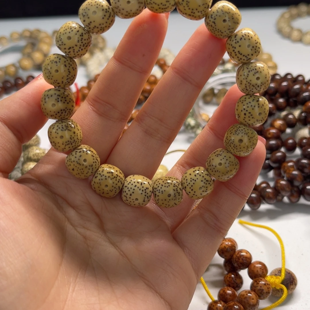 善***得星月菩提吊坠1312老型