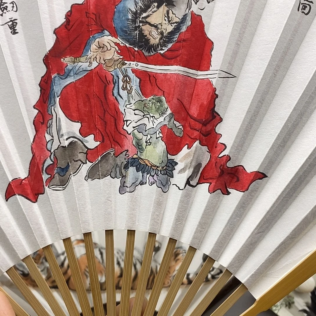 玉竹…玉竹..玉竹..玉竹..玉竹